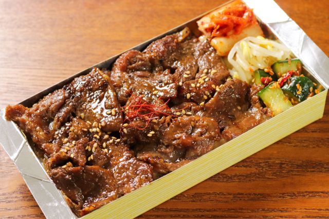牛ハラミ焼肉重