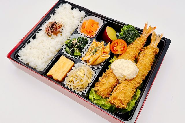 咲楽御膳（大海老フライ）