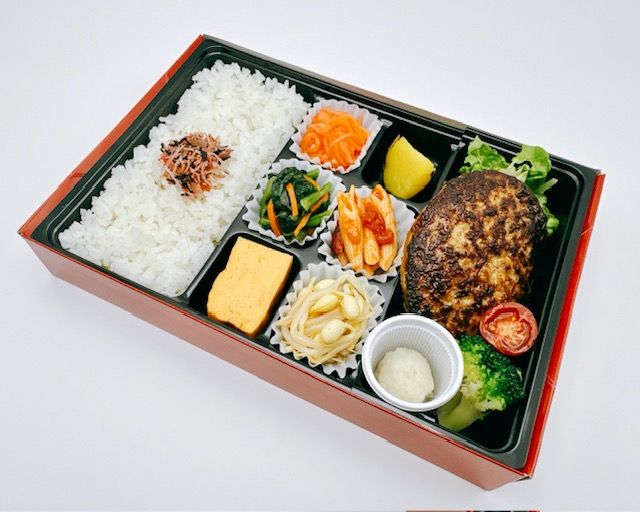 咲楽御膳（ぽん酢でおろしハンバーグ）