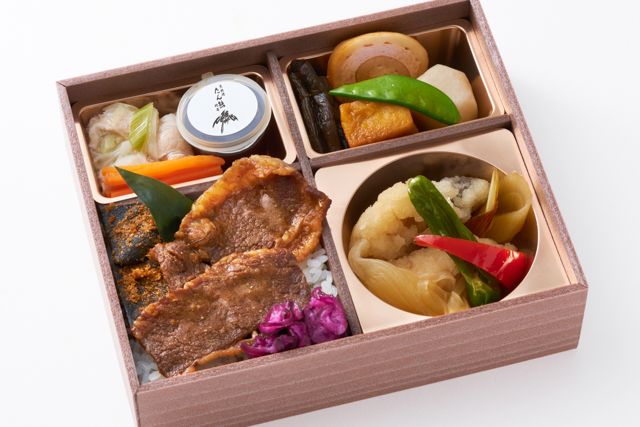 【熨斗対応可】【北野】厳選国産牛の炙り焼肉と特製南蛮漬け御膳
