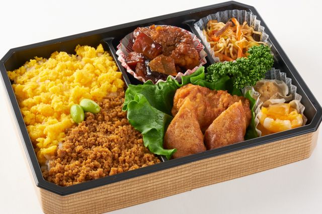 黒酢酢豚＆2色ごはんのチャイナBOX