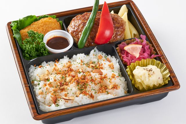 熟成シャリアピンハンバーグ ＆ 蟹クリームコロッケ