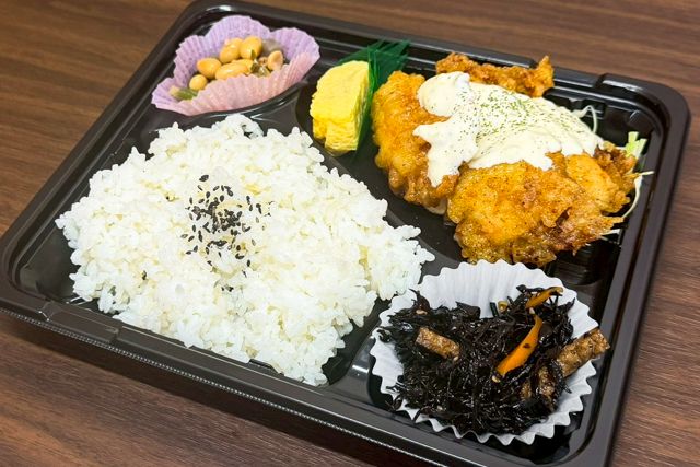 チキン南蛮弁当