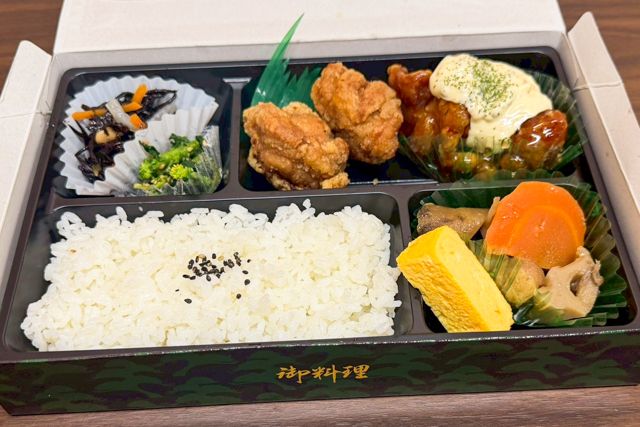 唐揚げ＆チキン南蛮弁当