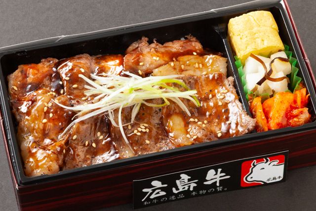 広島牛カルビ焼肉重
