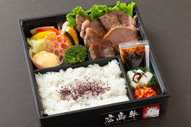 広島牛カルビ＆ミスジ焼肉弁当