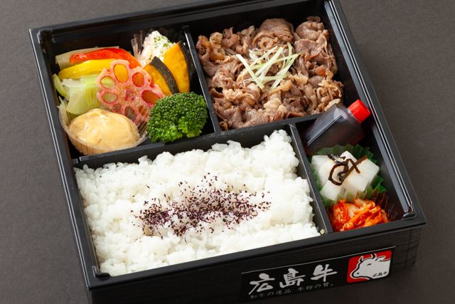 広島牛すき焼き弁当