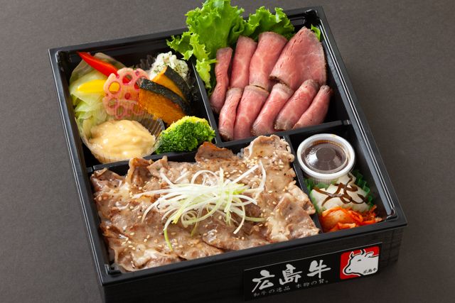 広島牛ローストビーフとコウネめし御膳