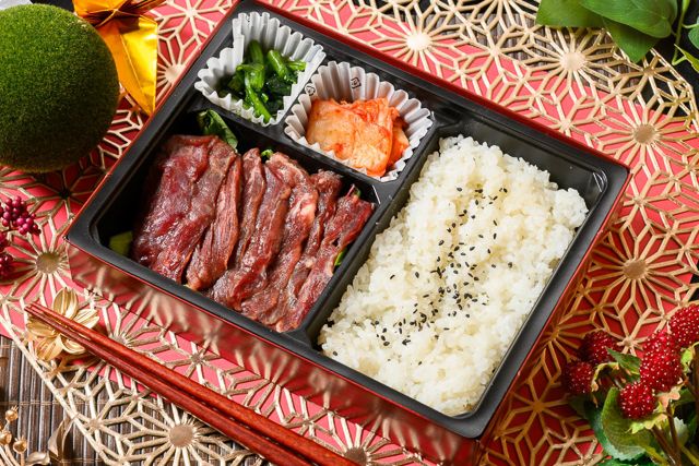 厳選ハラミ御膳