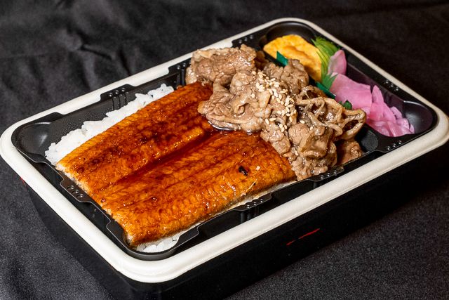 【温まる】鰻牛