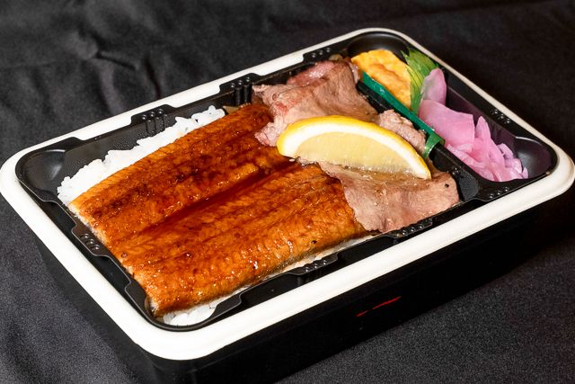 【温まる】鰻牛たん
