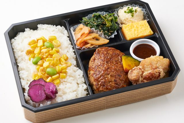 旬 -旨味ハンバーグと季節のご飯 選べるソース-