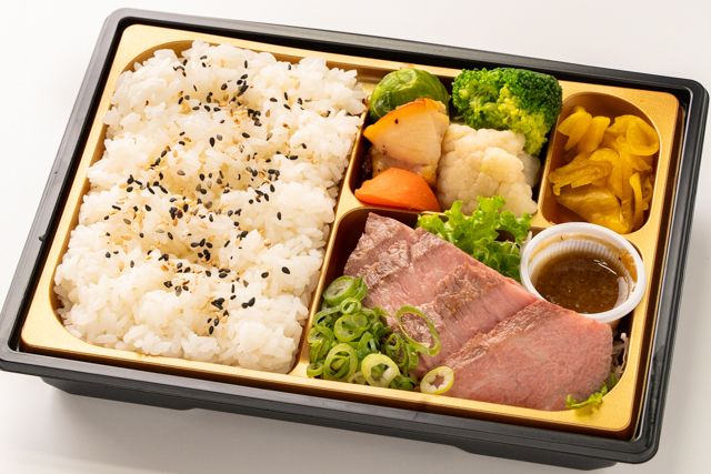 【光】厳選和牛ステーキ弁当