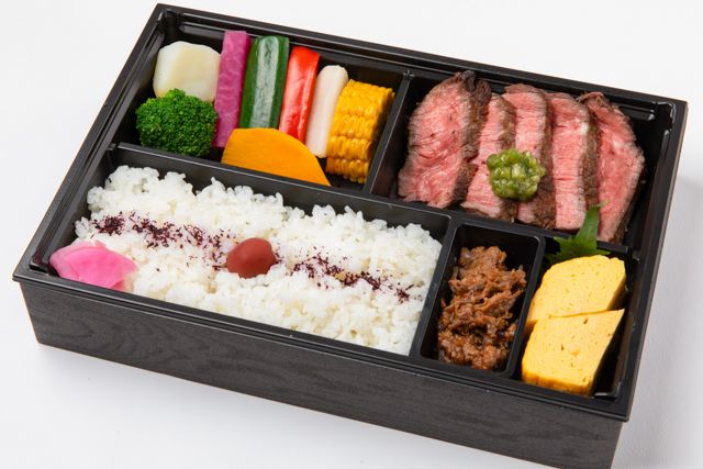 近江牛ステーキ定番弁当