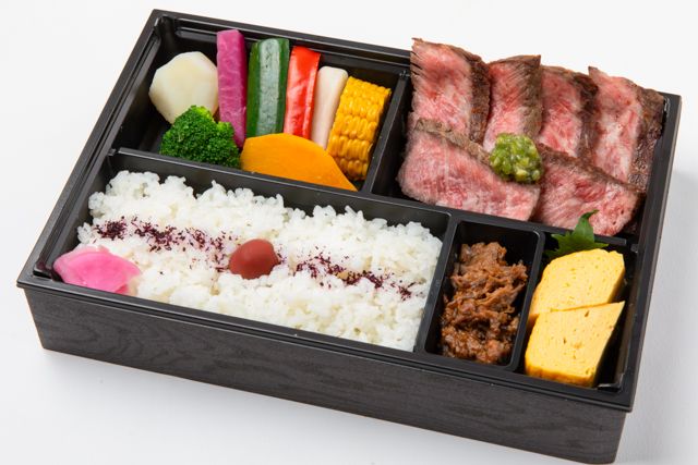 近江牛ステーキはちまん弁当