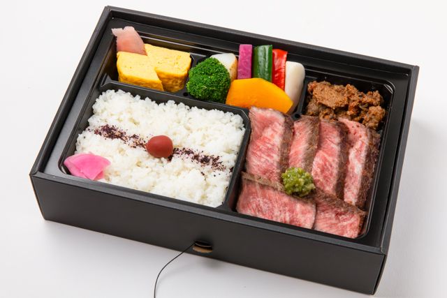 【温まる】近江牛ステーキ花わさび御膳