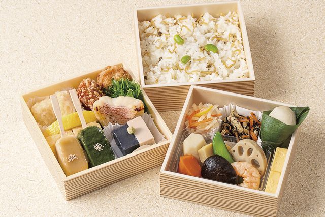華弁当