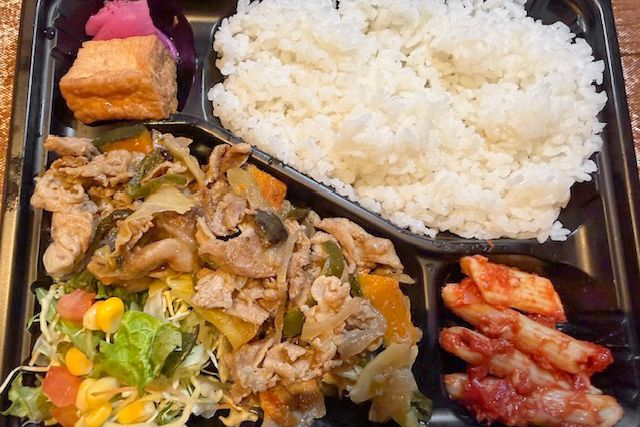 野菜たっぷり！ホイコーロー弁当