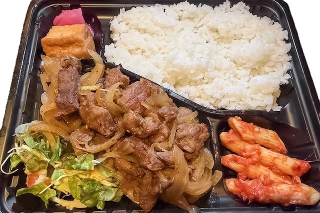 豚の生姜焼き弁当