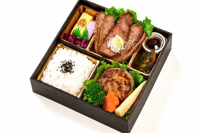 ねぎ塩牛タンと和風おろしハンバーグ二味御膳