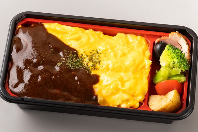 チーズinオムライス弁当（デミグラスソース）