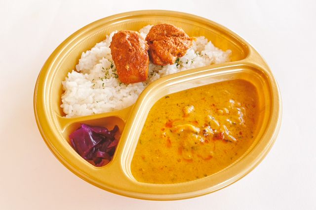 特製チキンカレー タンドリーチキンのせ