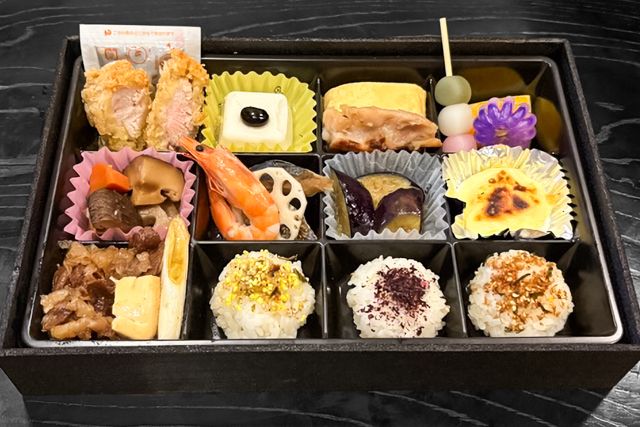 和心弁当 花