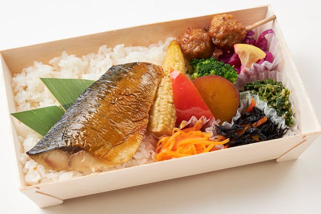 鯖の塩焼きと彩りバランスBOX（白米）