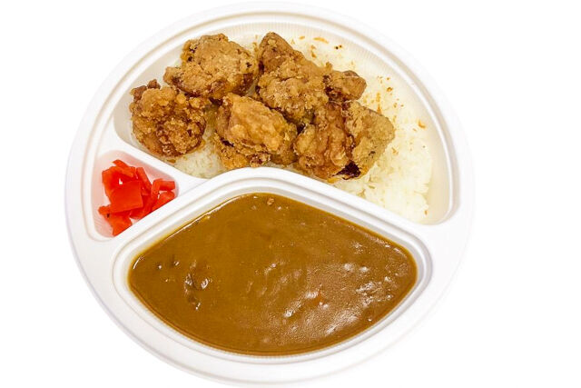 じっくり煮込んだカレーと若鶏の唐揚げ