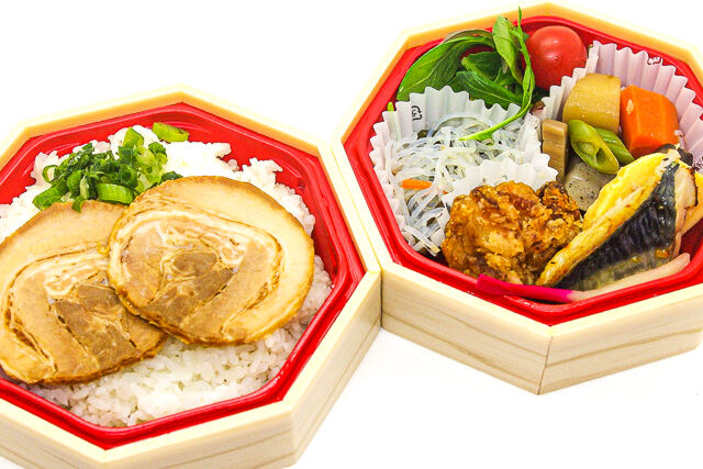 炙りチャーシュー二段弁当