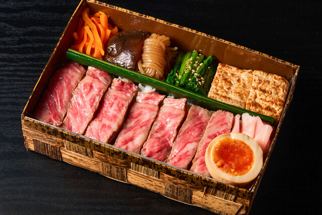 A5サーロインステーキ弁当