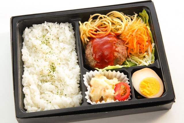 淡路牛ハンバーグ弁当