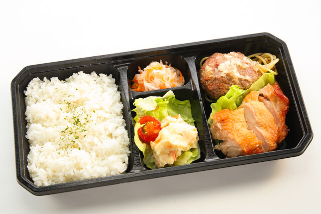 淡路牛ハンバーグと鶏の照り焼き弁当