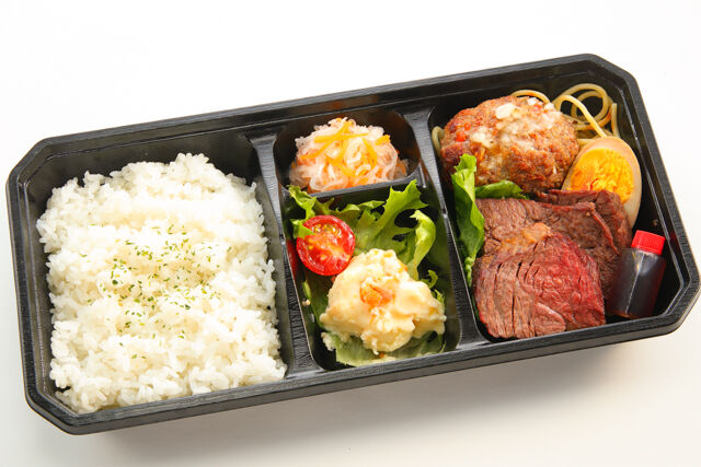 特製ステーキと淡路牛ハンバーグ弁当