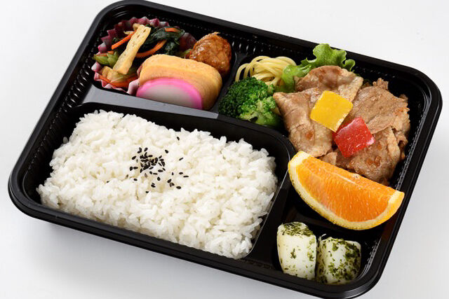 ハイパフォーマンス弁当