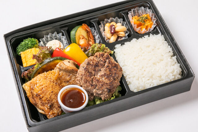 和牛ハンバーグ＆若鶏のグリル