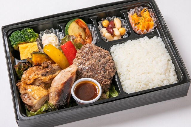 【2月限定価格】BBQ極み3種MIX