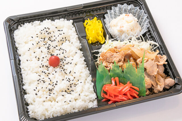 豚生姜焼き弁当
