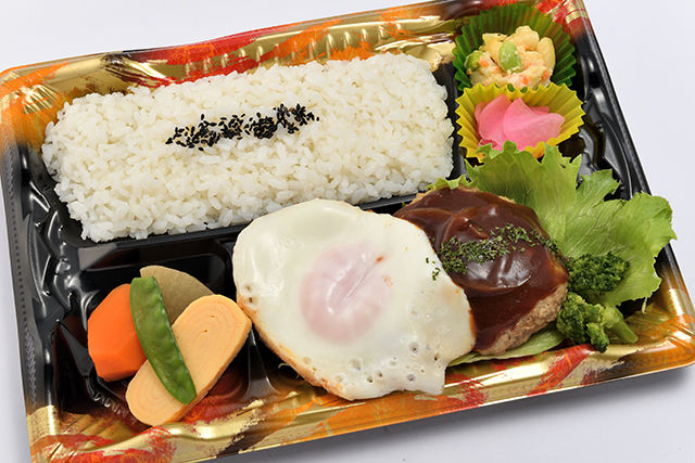ハンバーグ弁当