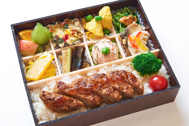 特製ハンバーグBOX