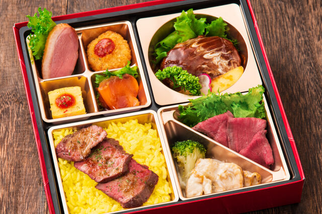 【2月限定価格】【熨斗対応可】アイリス