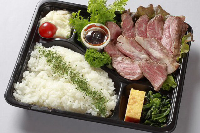 冷めてもおいしい霜降り牛ステーキ和風ソース弁当