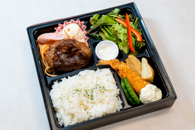 【熨斗対応可】国産牛ハンバーグとPONDの定番おかず