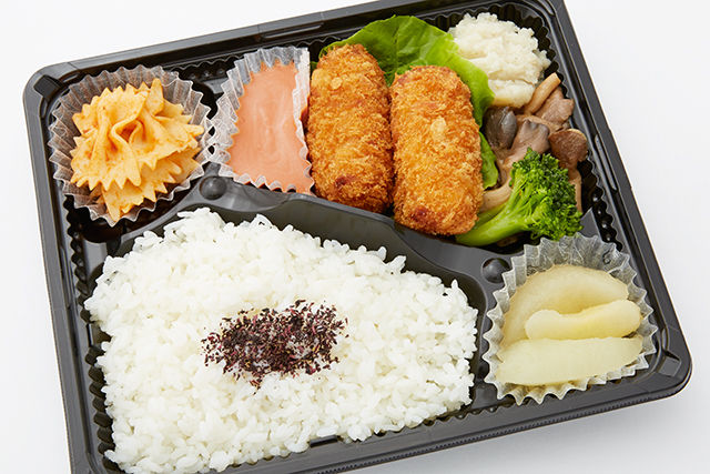 クリームコロッケ オーロラソース添え