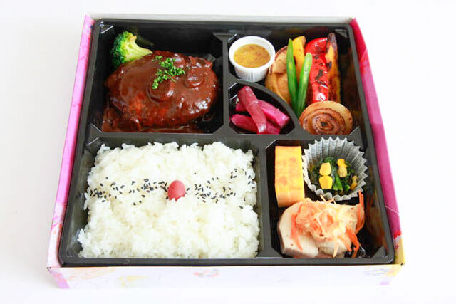 自家製ハンバーグ弁当～トリュフ香る特製デミグラスソース～