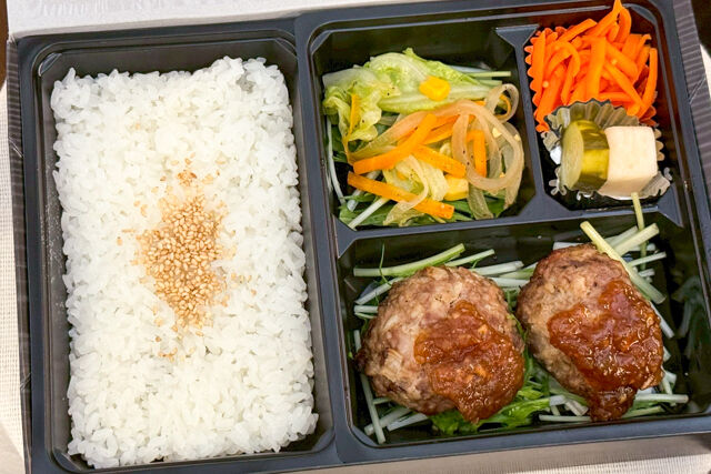 佐賀和牛ハンバーグ弁当