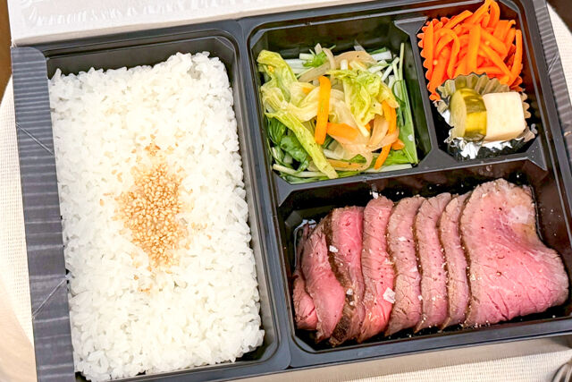 【大増量】佐賀和牛のローストビーフ弁当