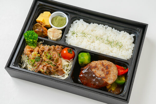 【2月限定価格】ハンバーグと牛カルビ焼き