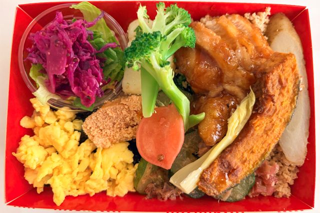 ジャポネシリーズ 厳選チキンの照り焼き