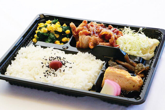 豚焼肉弁当